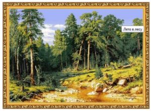 Картина Гобелен Люкс Лето в лесу