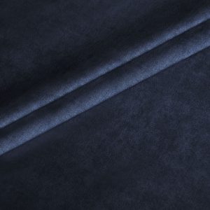 Декоративная ткань Софт 280 см Синий
