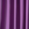 Декоративная ткань  Билли  300 см Фиолетовый