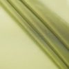 Декоративная ткань Микросетка  Рохо  300 см Зеленый