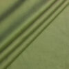 Комплект штор  Репаблик 2х240х270 см Светло-зеленый