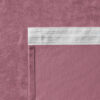 Комплект штор Тина 2х145х270 см Розовый