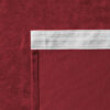 Комплект штор Тина 2х145х270 см Красный
