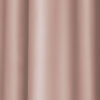 Комплект штор Блэквуд 2х200х270 см Розовый